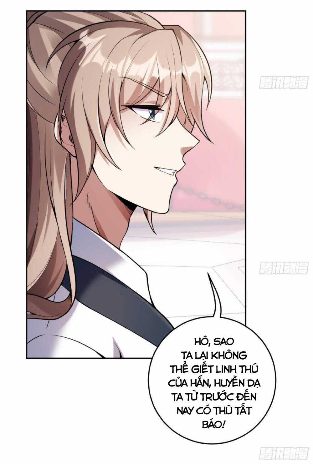 Thần Cấp Khế Ước : Bắt Đầu Với Một Con Mèo Chapter 2 trang 42