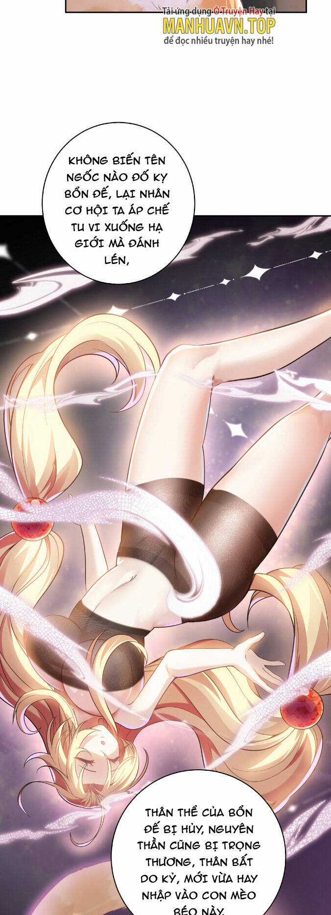 Thần Cấp Khế Ước : Bắt Đầu Với Một Con Mèo Chapter 4 trang 21