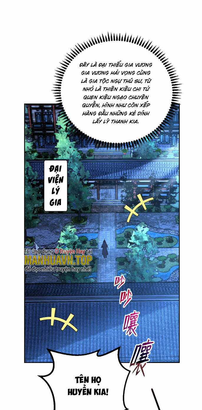 Thần Cấp Khế Ước : Bắt Đầu Với Một Con Mèo Chapter 5 trang 0