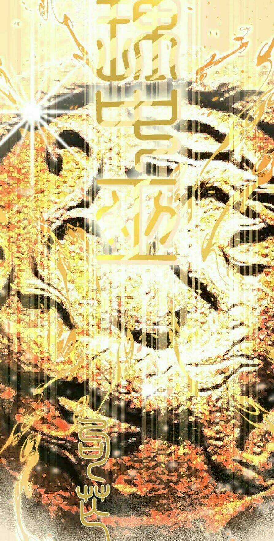 Thần Cấp Ngư Phu Chapter 1 trang 25