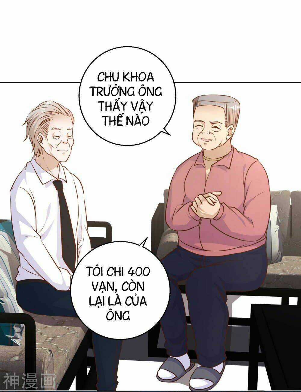 Thần Cấp Ngư Phu Chapter 10 trang 17