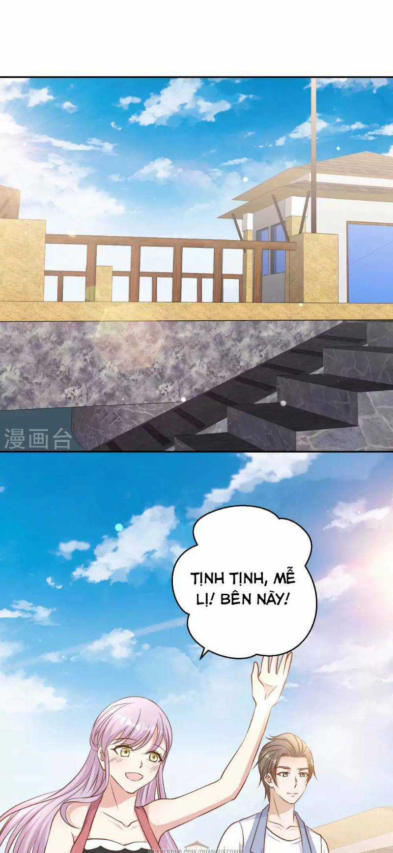 Thần Cấp Ngư Phu Chapter 16 trang 6