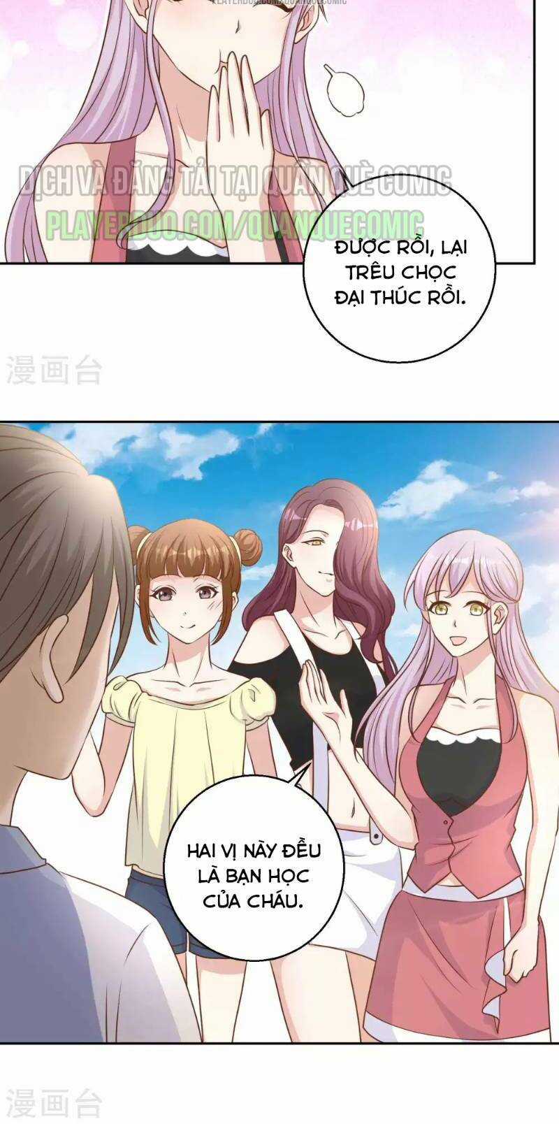 Thần Cấp Ngư Phu Chapter 16 trang 9