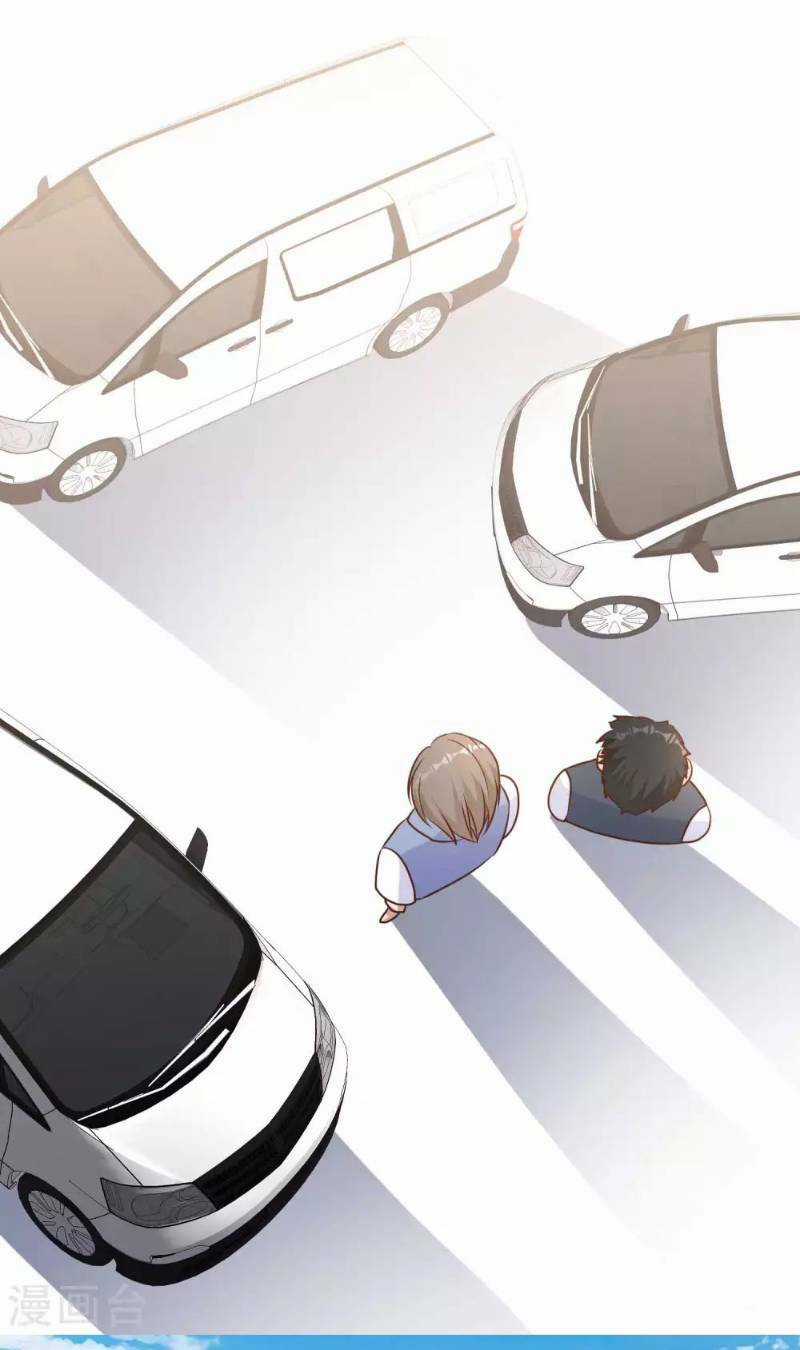 Thần Cấp Ngư Phu Chapter 18 trang 15