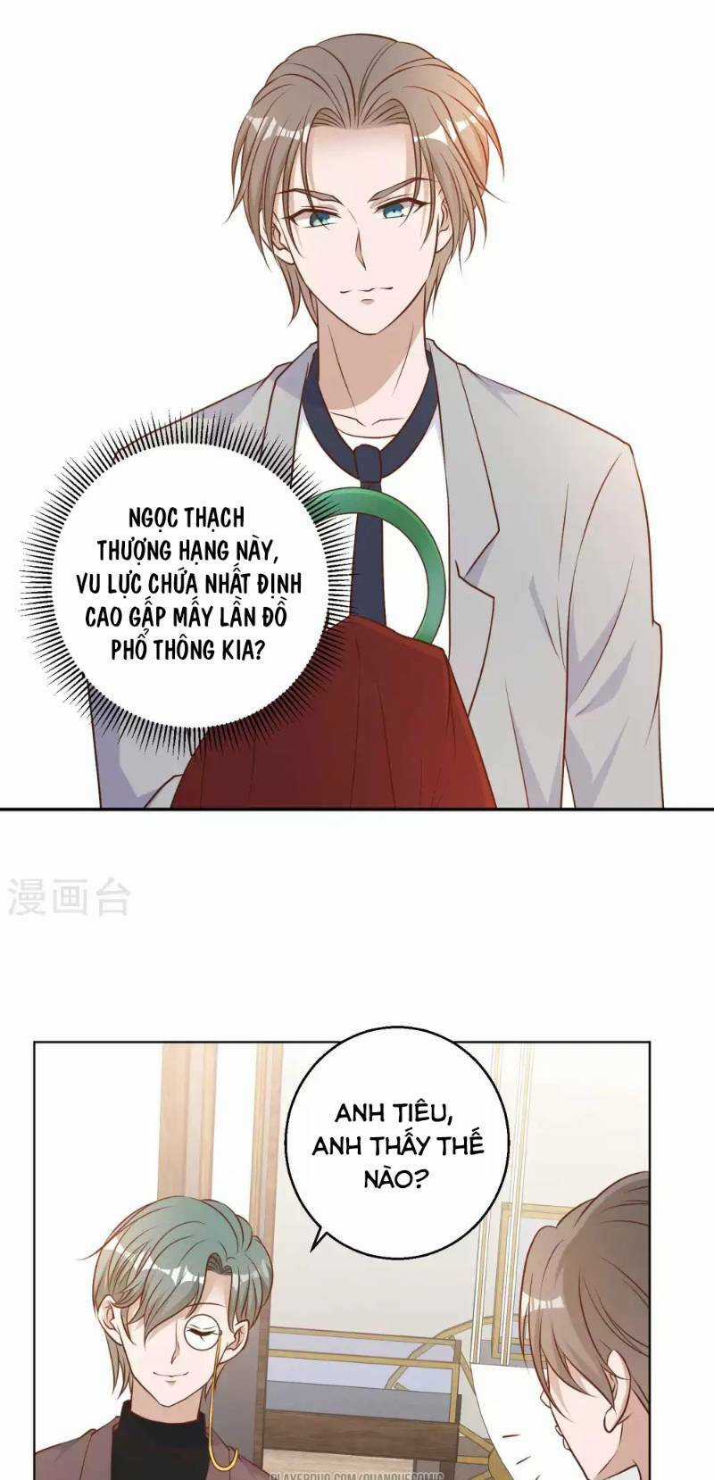 Thần Cấp Ngư Phu Chapter 22 trang 12