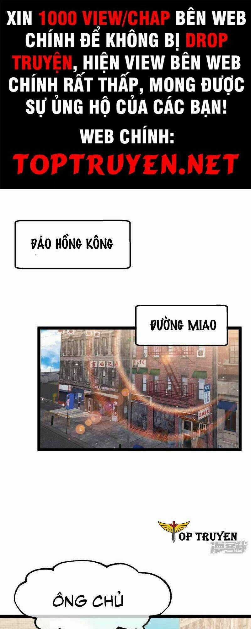 Thần Cấp Ngư Phu Chapter 226 trang 0