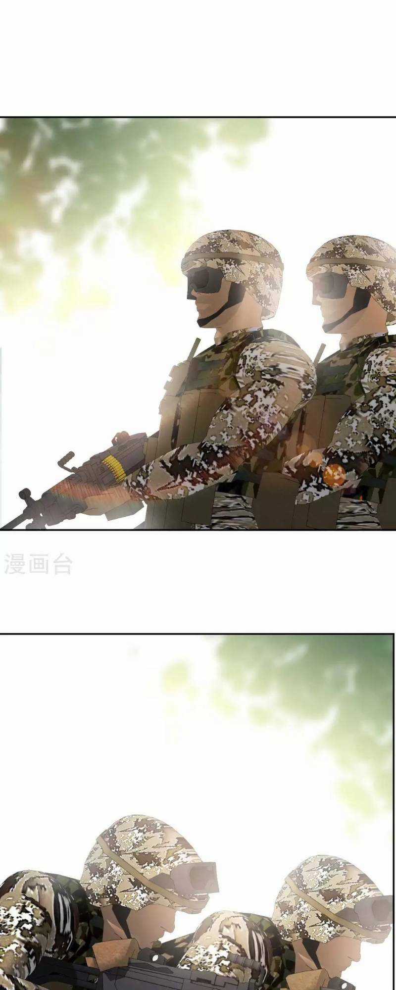 Thần Cấp Ngư Phu Chapter 24 trang 22