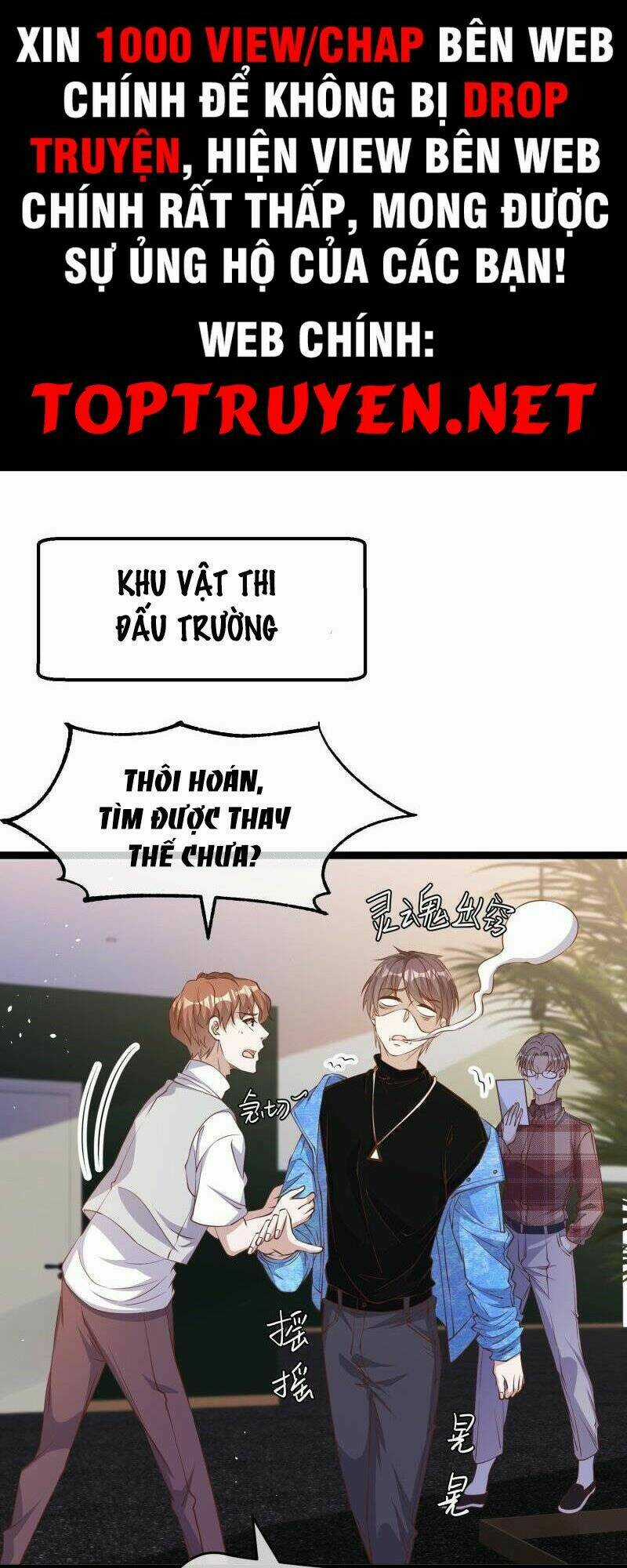 Thần Cấp Ngư Phu Chapter 241 trang 0
