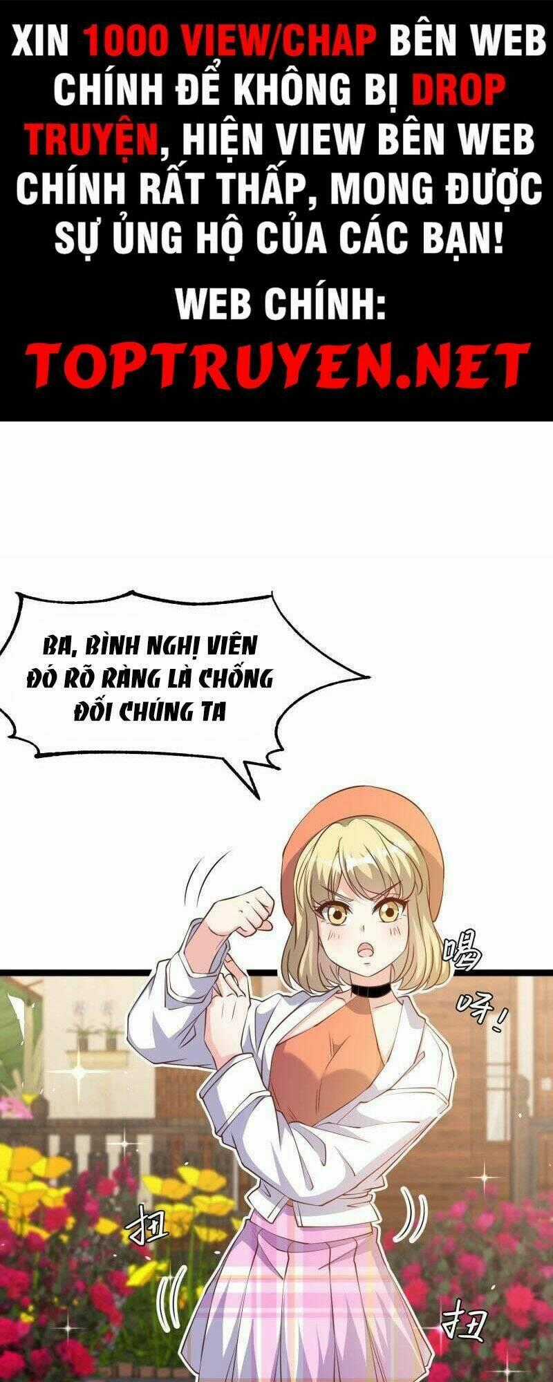 Thần Cấp Ngư Phu Chapter 248 trang 0