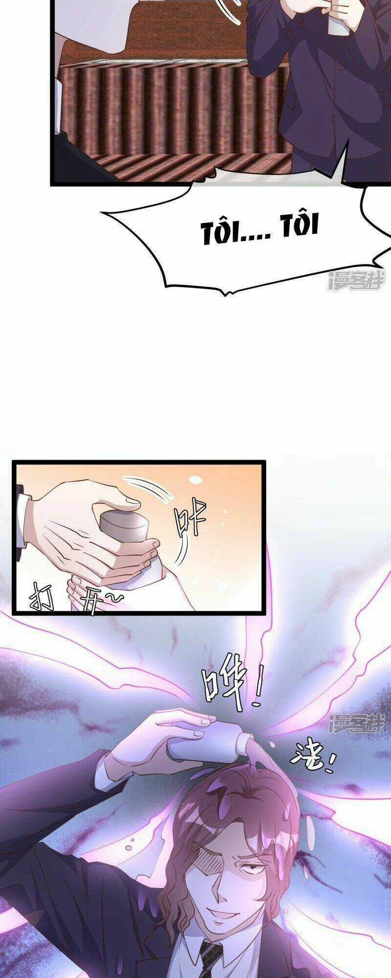 Thần Cấp Ngư Phu Chapter 248 trang 14