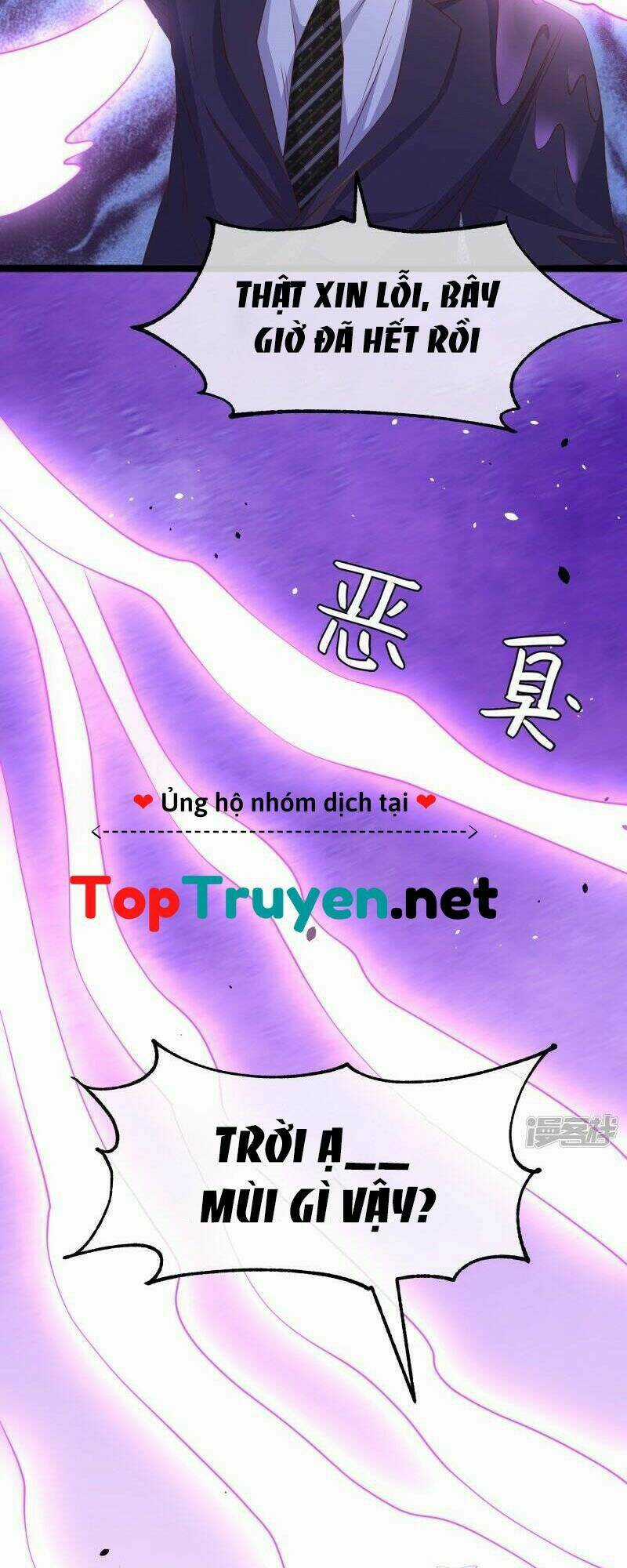 Thần Cấp Ngư Phu Chapter 248 trang 15