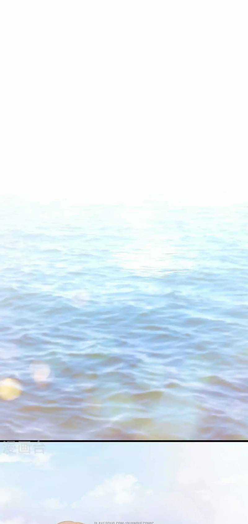 Thần Cấp Ngư Phu Chapter 25 trang 9