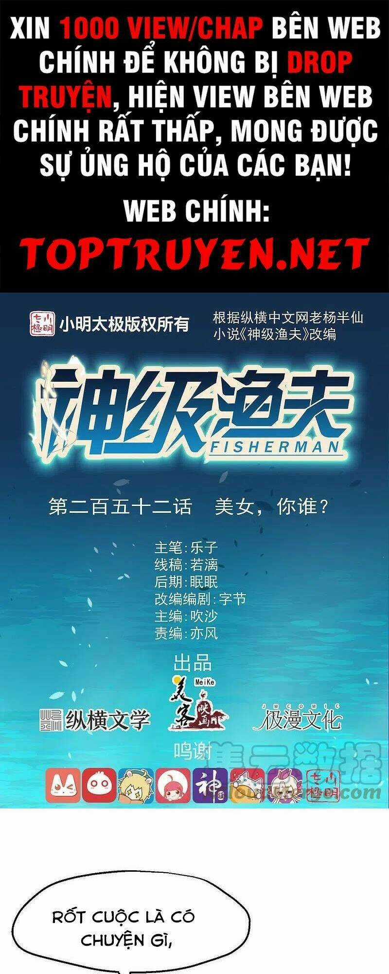 Thần Cấp Ngư Phu Chapter 252 trang 0
