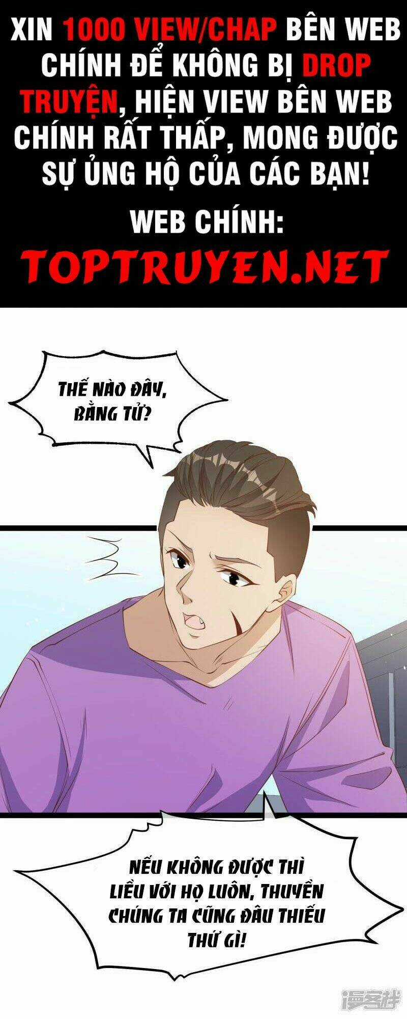 Thần Cấp Ngư Phu Chapter 256 trang 0