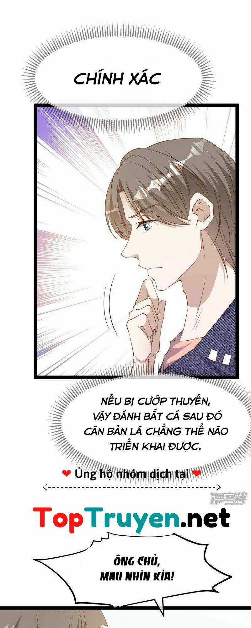 Thần Cấp Ngư Phu Chapter 256 trang 1