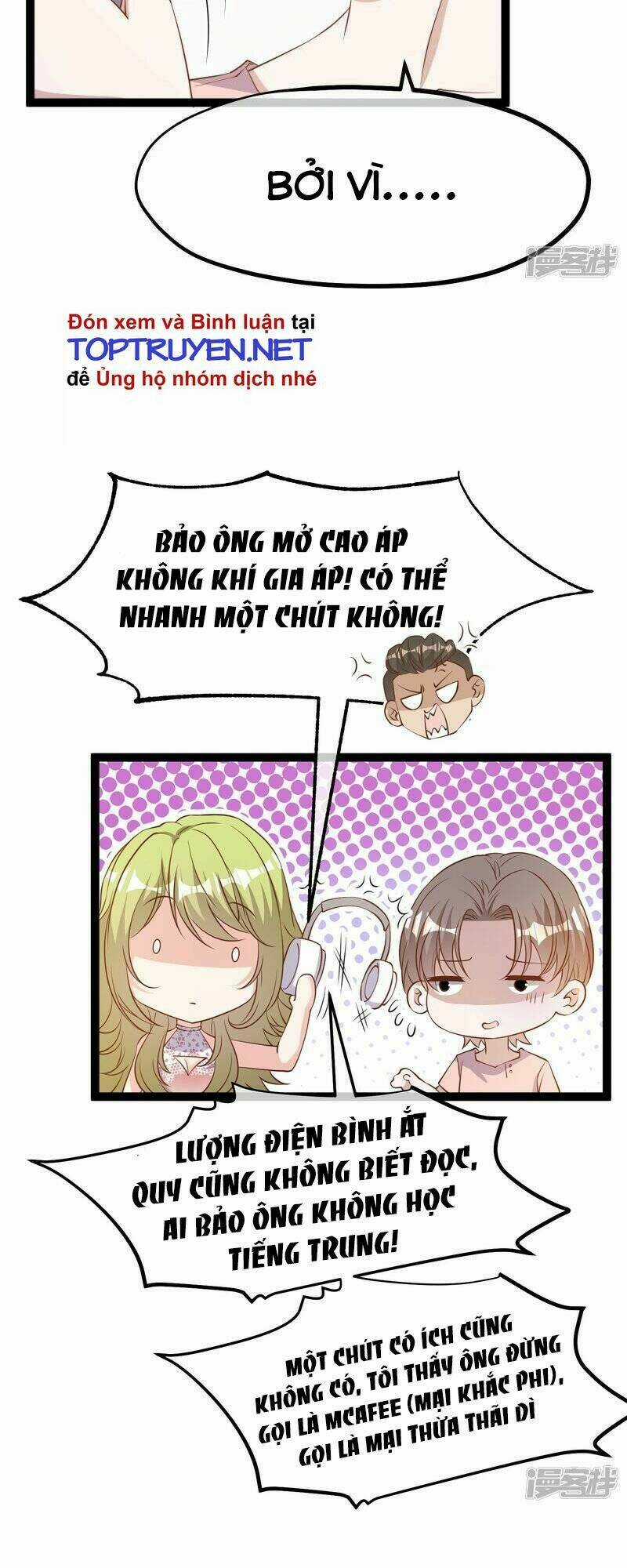 Thần Cấp Ngư Phu Chapter 257 trang 14