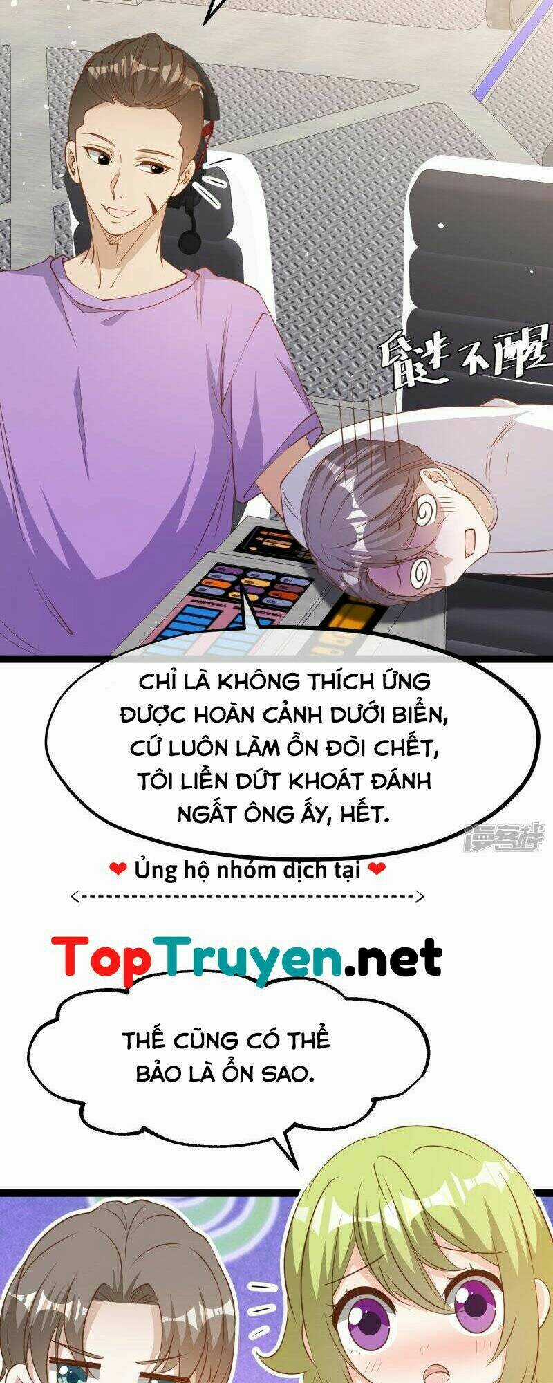 Thần Cấp Ngư Phu Chapter 258 trang 13