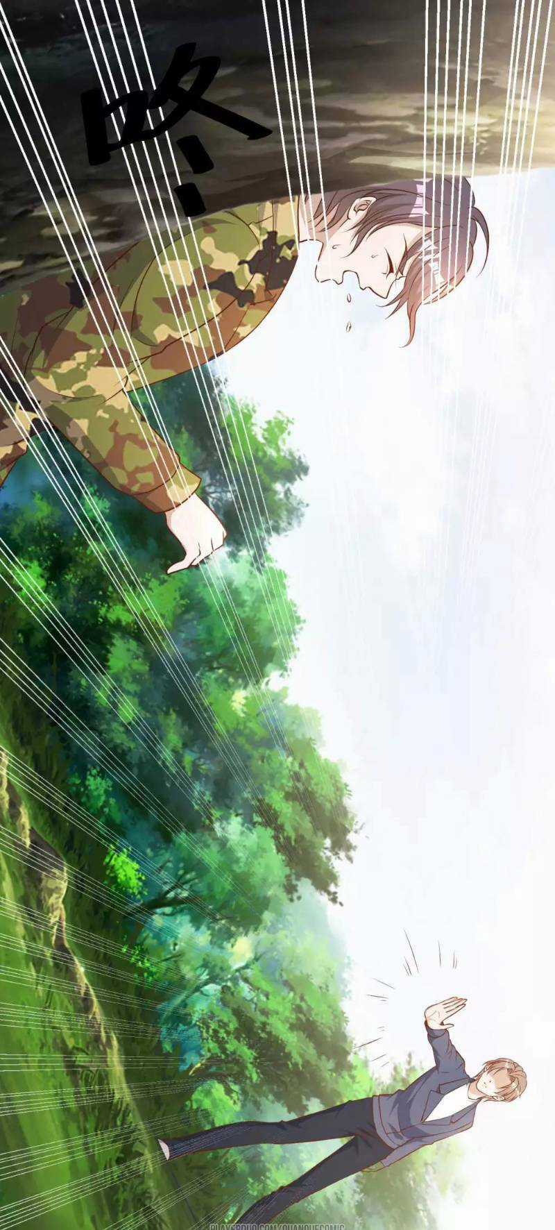 Thần Cấp Ngư Phu Chapter 26 trang 4