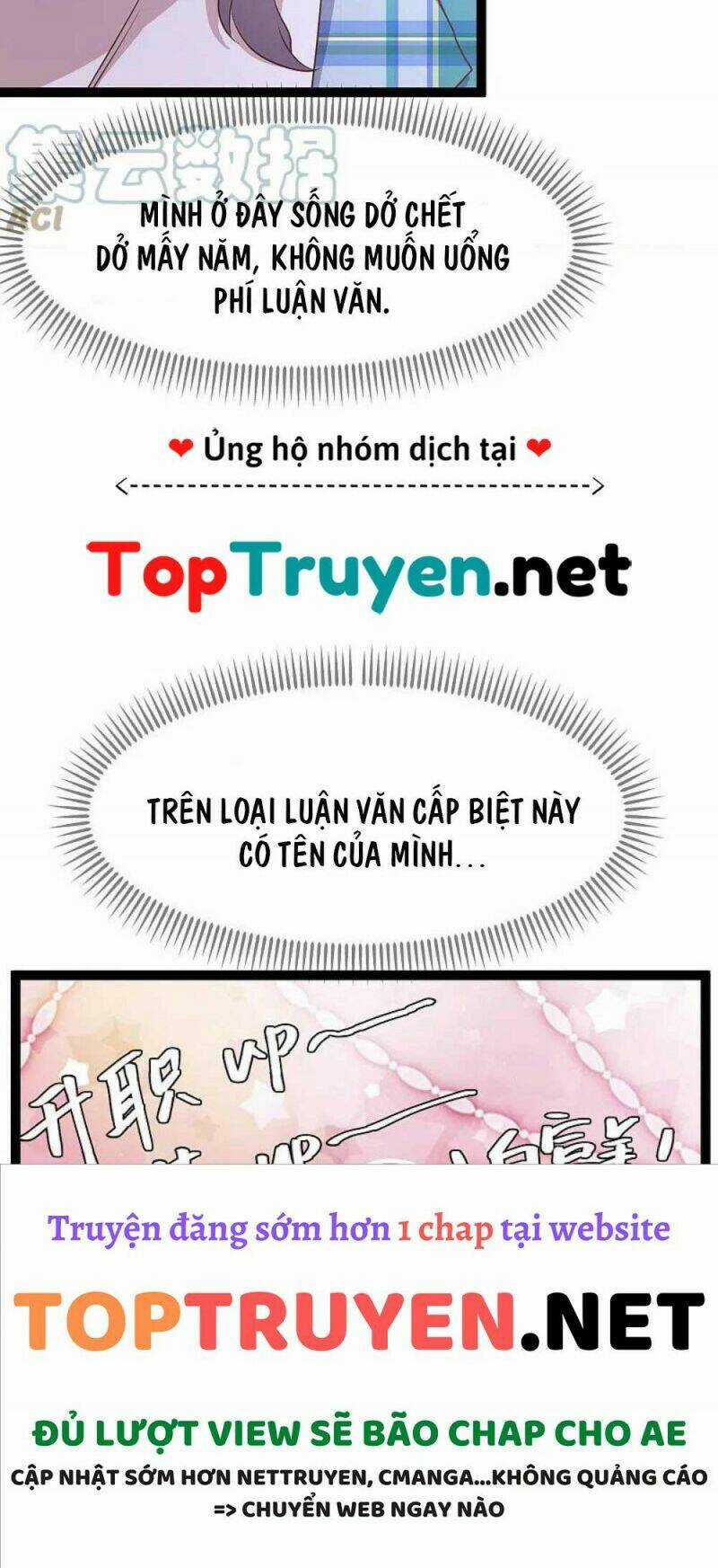 Thần Cấp Ngư Phu Chapter 262 trang 23