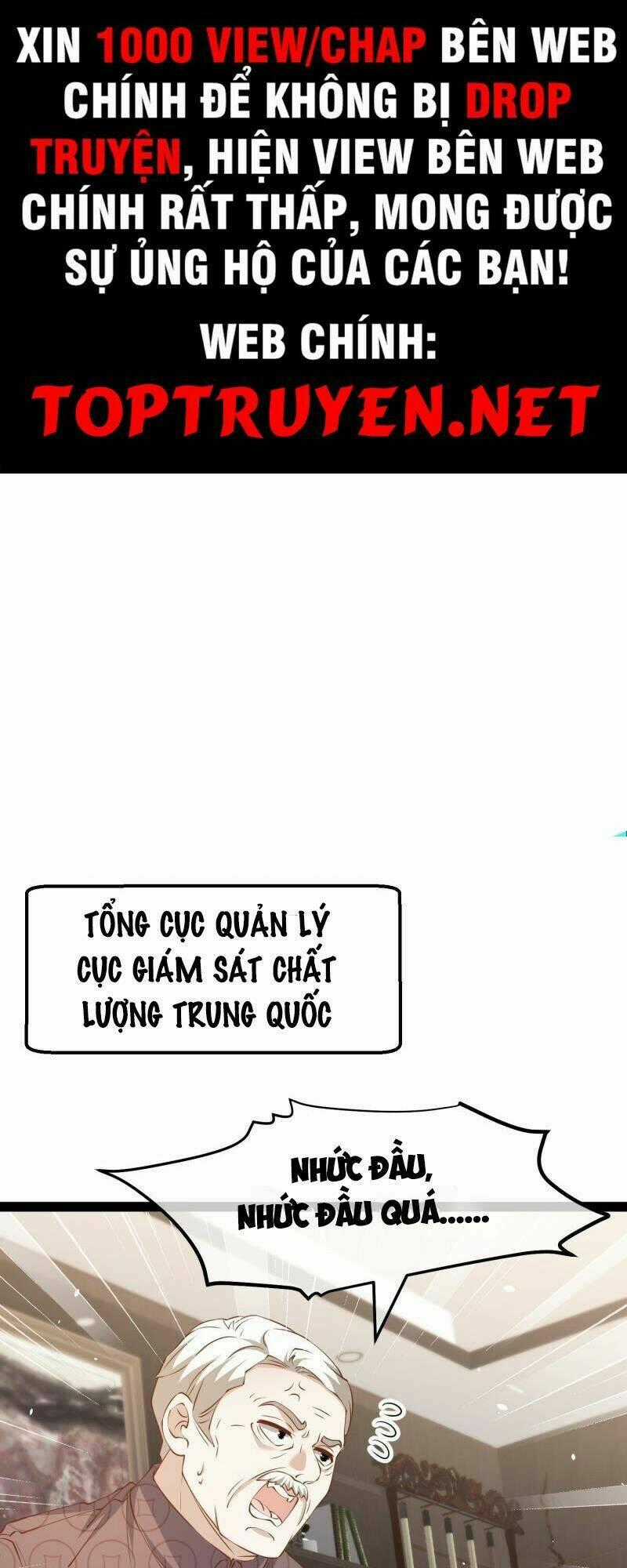 Thần Cấp Ngư Phu Chapter 266 trang 0