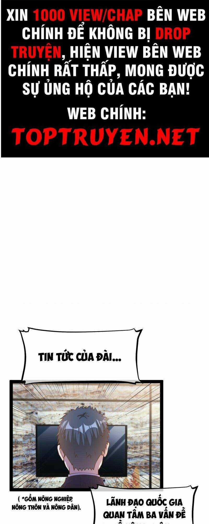 Thần Cấp Ngư Phu Chapter 267 trang 0