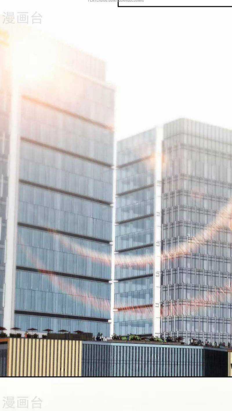 Thần Cấp Ngư Phu Chapter 27 trang 7