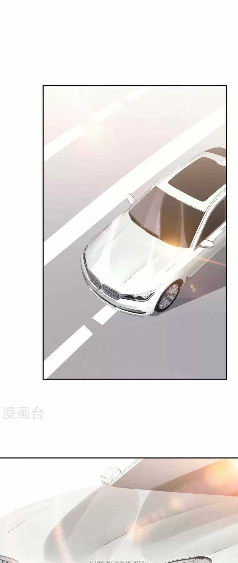 Thần Cấp Ngư Phu Chapter 28 trang 17