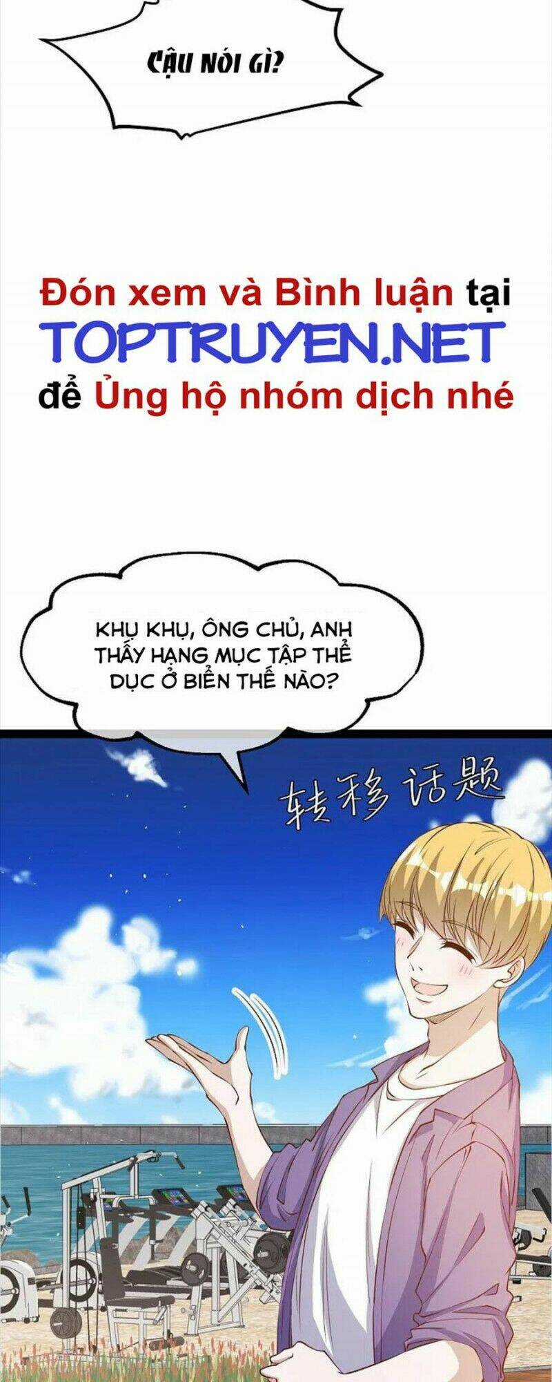 Thần Cấp Ngư Phu Chapter 284 trang 5