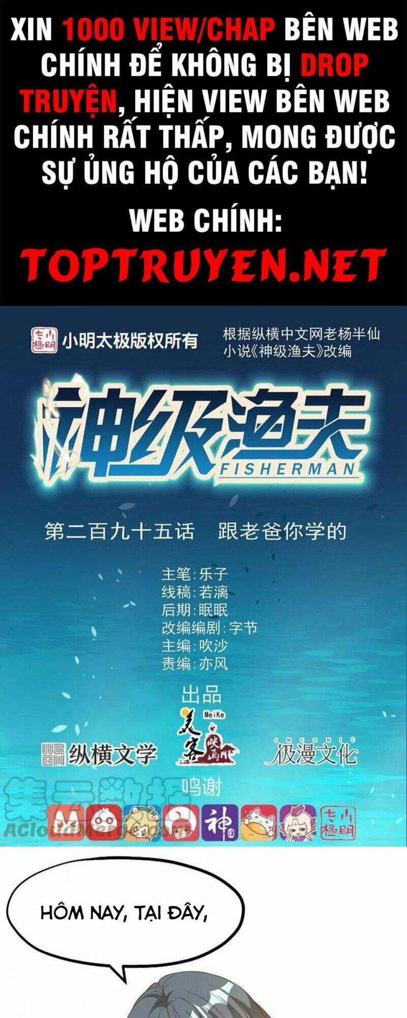 Thần Cấp Ngư Phu Chapter 295 trang 0