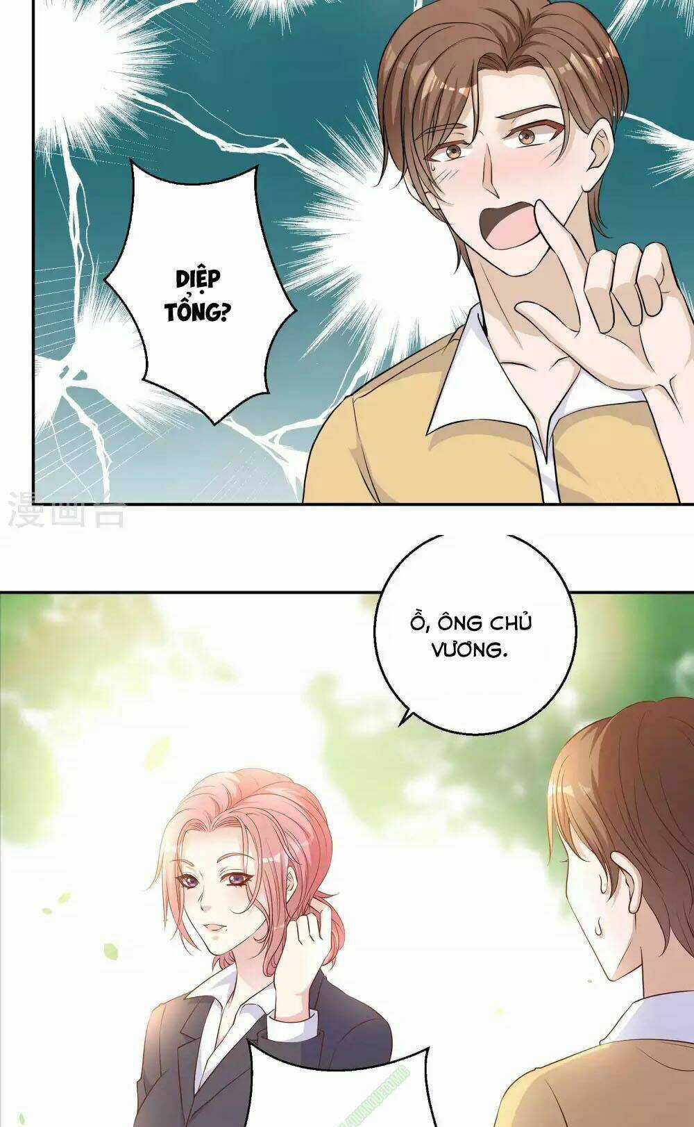 Thần Cấp Ngư Phu Chapter 3 trang 17