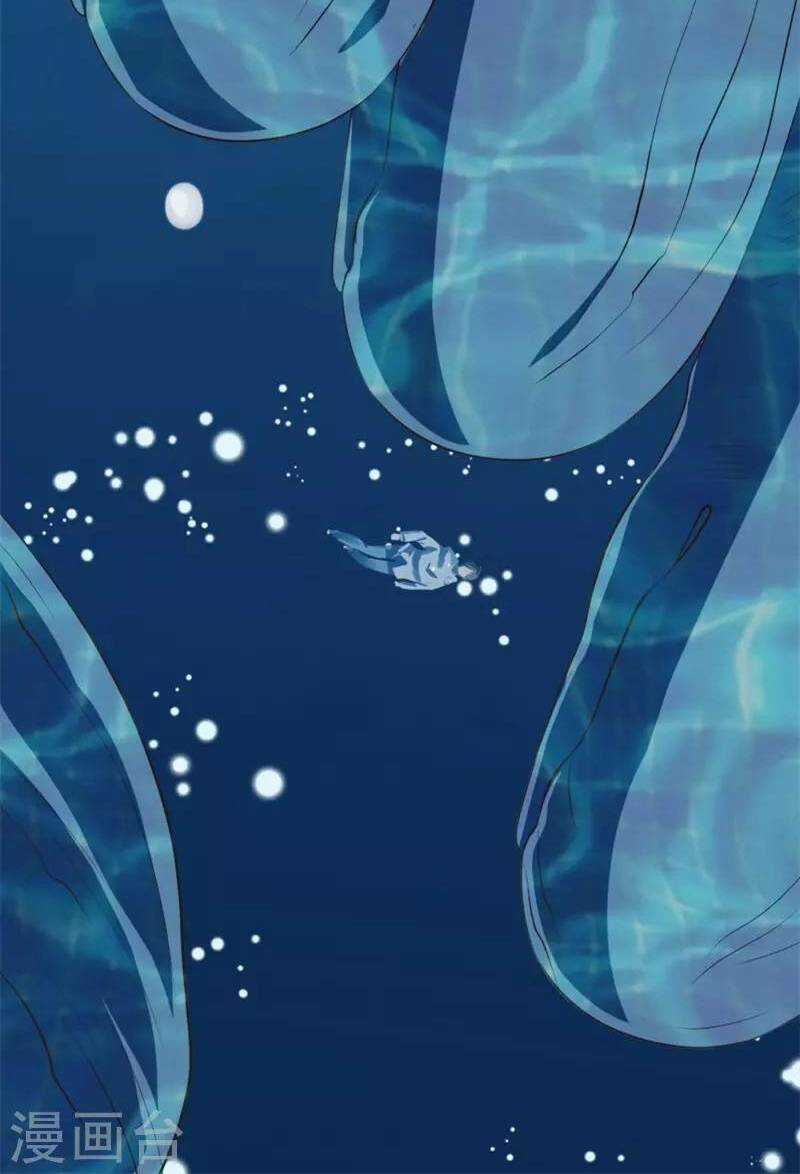 Thần Cấp Ngư Phu Chapter 30 trang 23