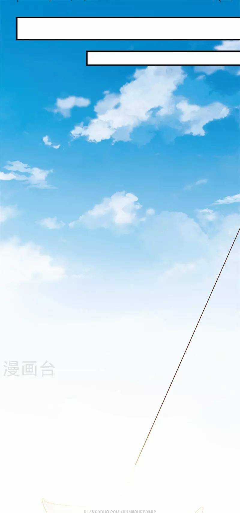 Thần Cấp Ngư Phu Chapter 30 trang 5