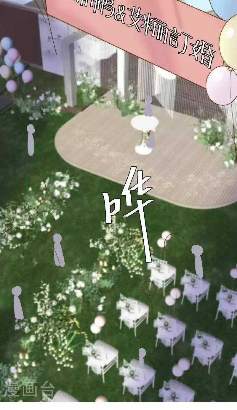 Thần Cấp Ngư Phu Chapter 313 trang 34