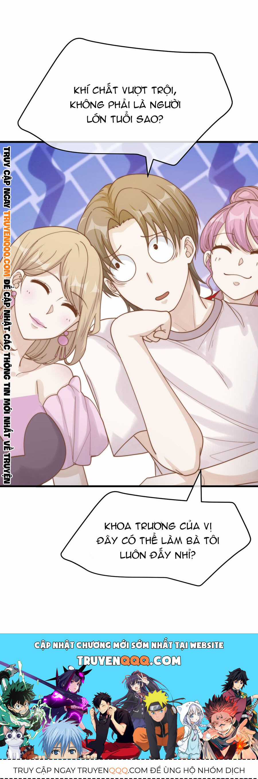 Thần Cấp Ngư Phu Chapter 318 trang 28