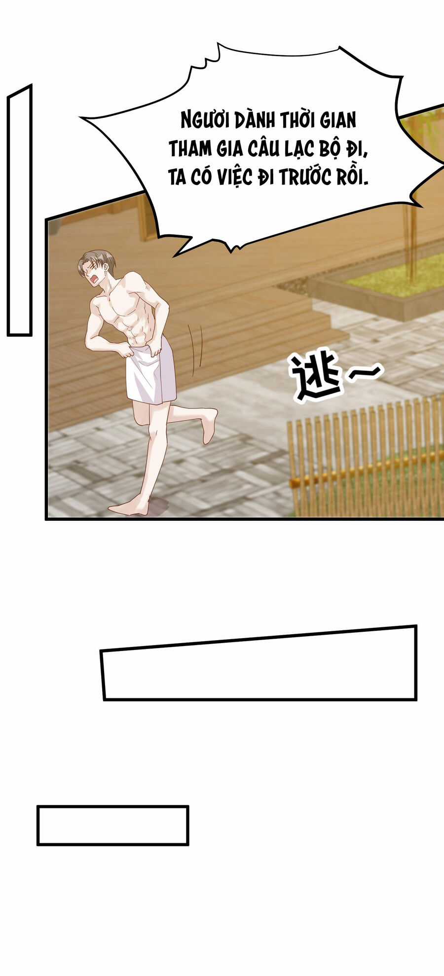 Thần Cấp Ngư Phu Chapter 320 trang 20