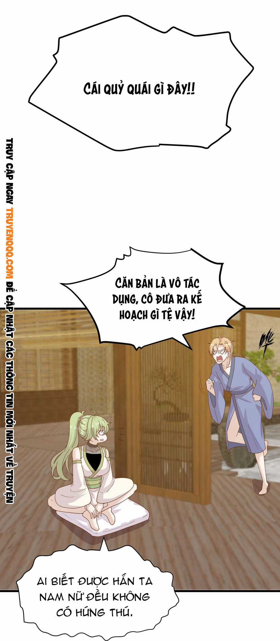 Thần Cấp Ngư Phu Chapter 320 trang 21