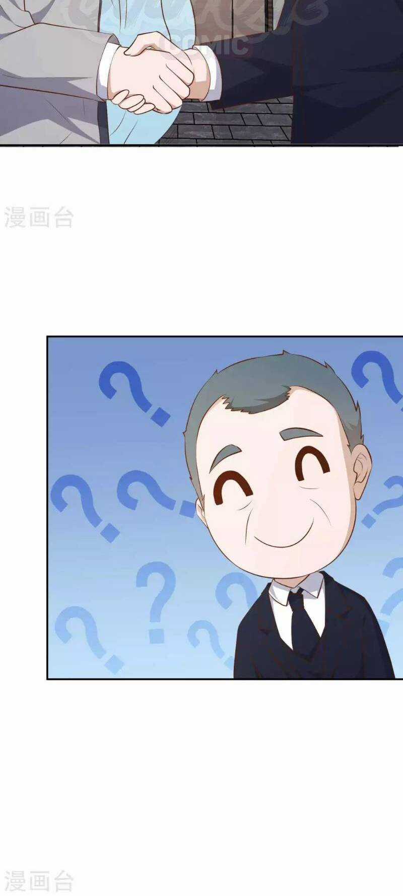 Thần Cấp Ngư Phu Chapter 39 trang 26