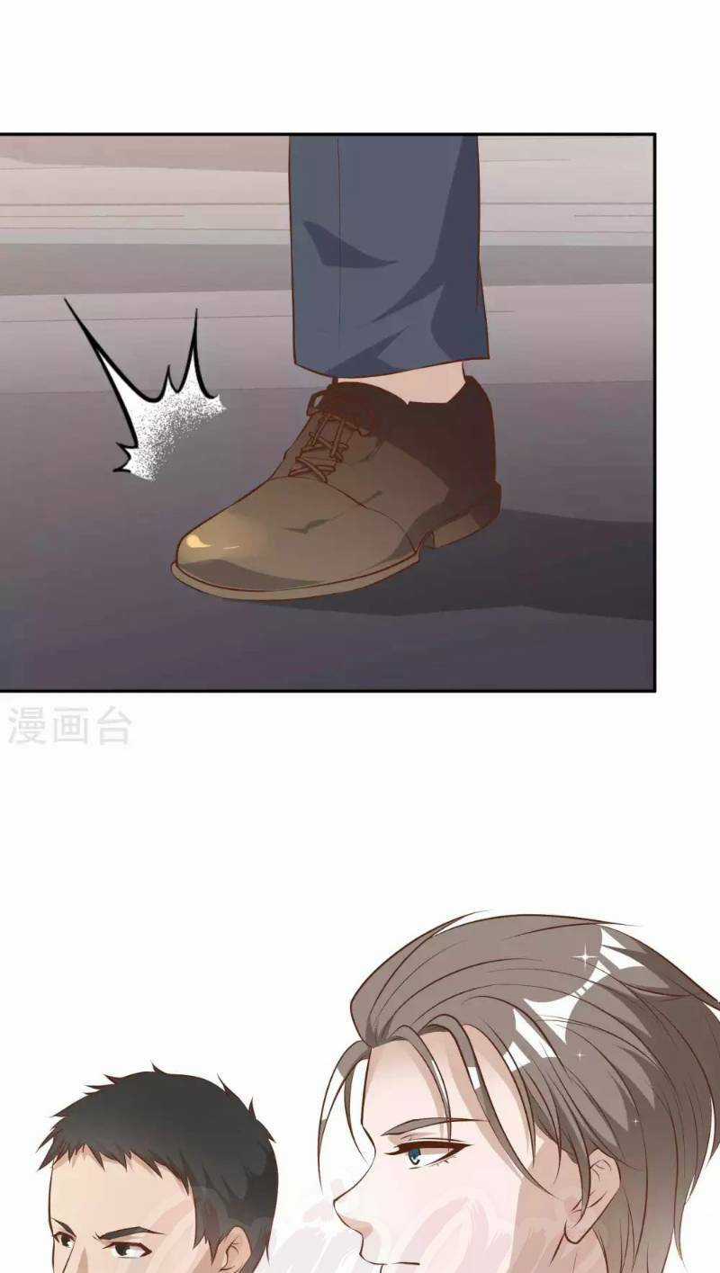 Thần Cấp Ngư Phu Chapter 39 trang 6