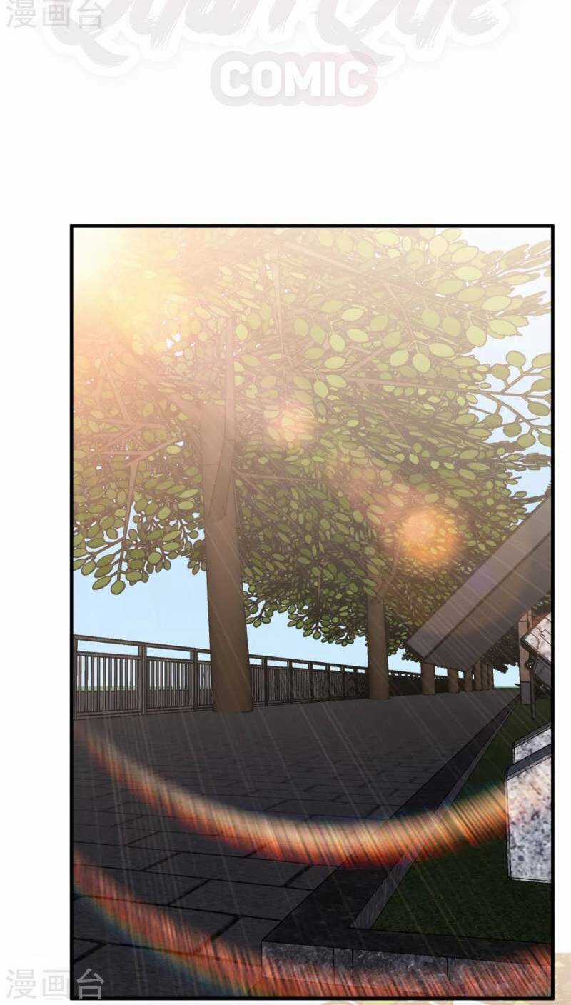 Thần Cấp Ngư Phu Chapter 40 trang 15