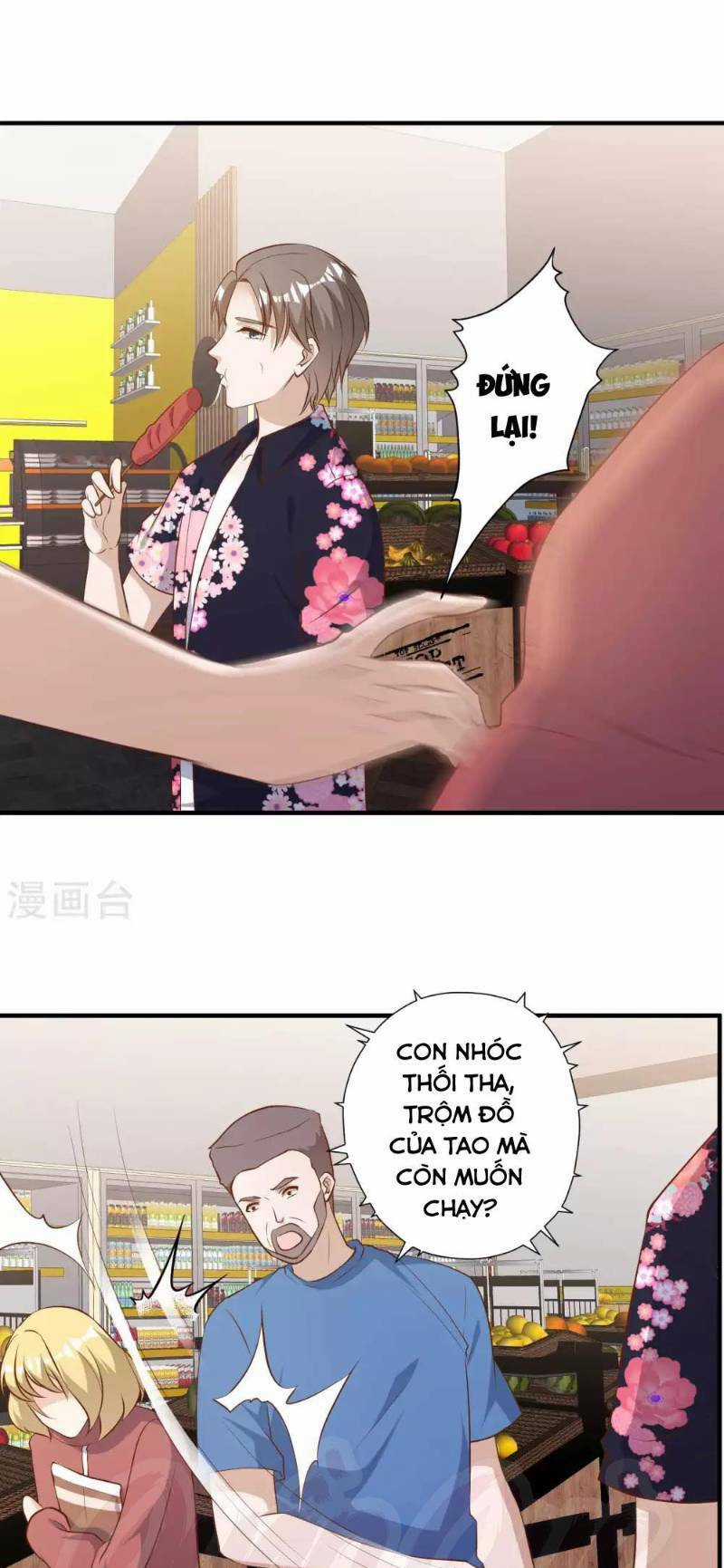 Thần Cấp Ngư Phu Chapter 41 trang 16