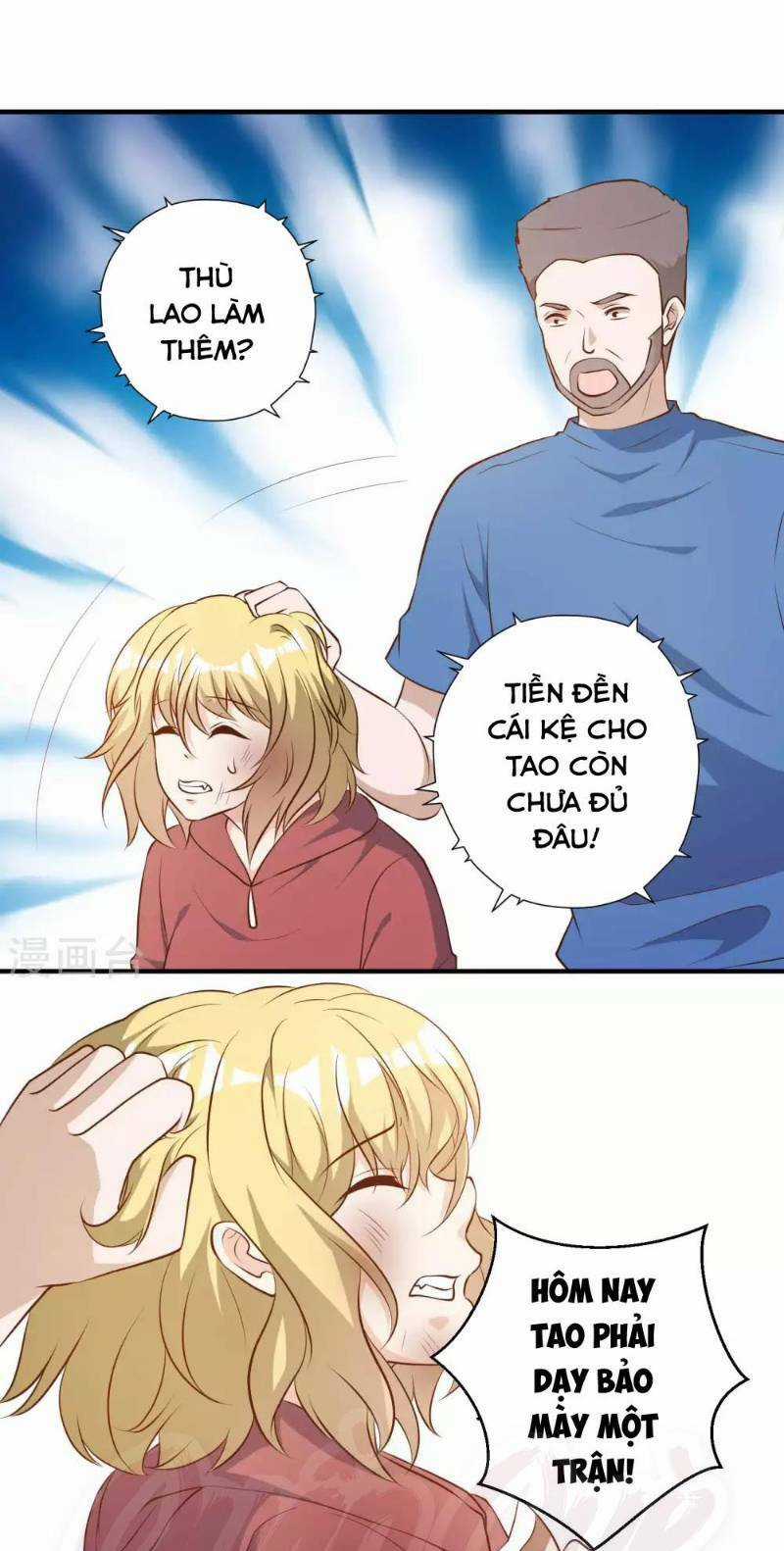 Thần Cấp Ngư Phu Chapter 41 trang 20