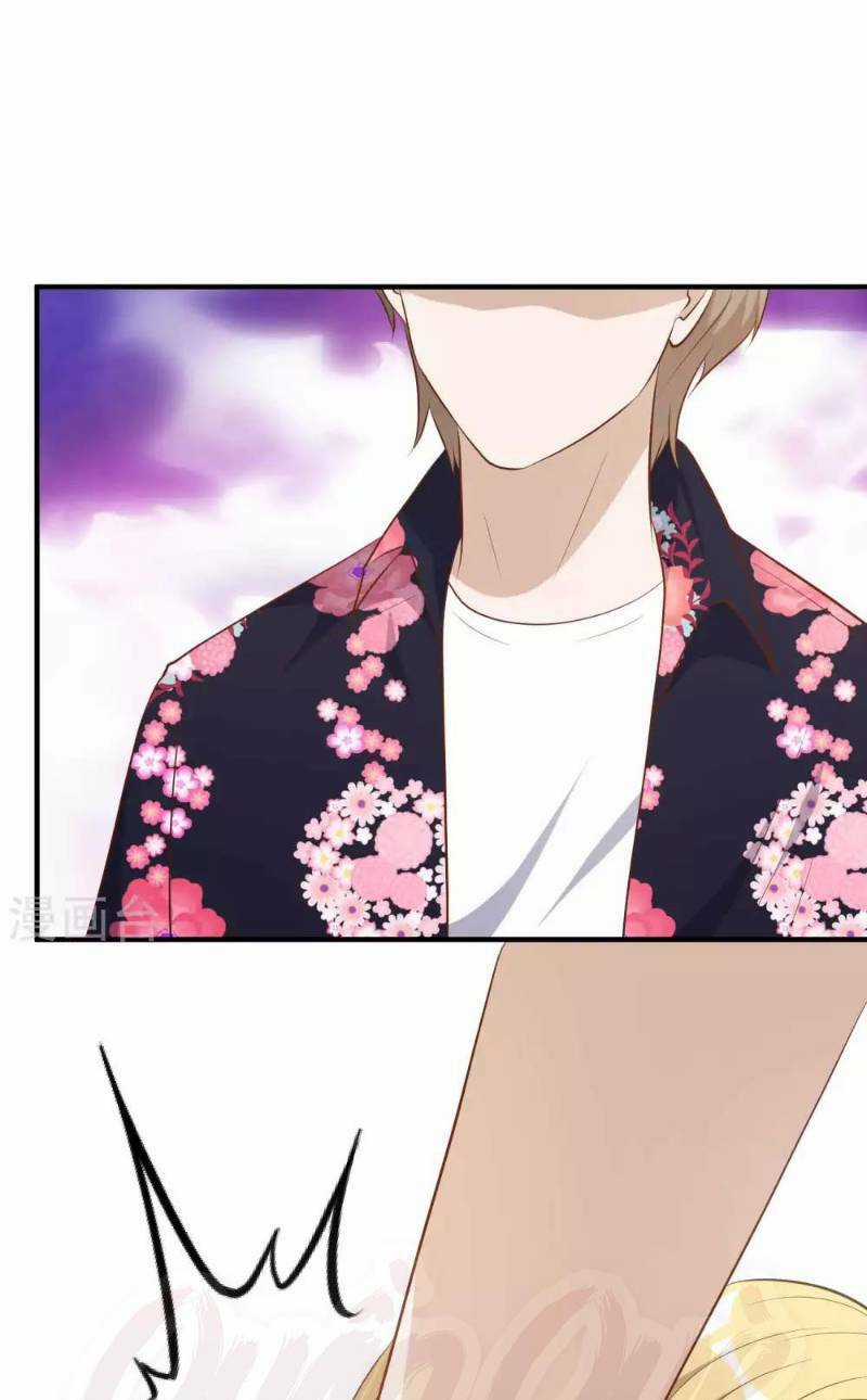 Thần Cấp Ngư Phu Chapter 41 trang 24