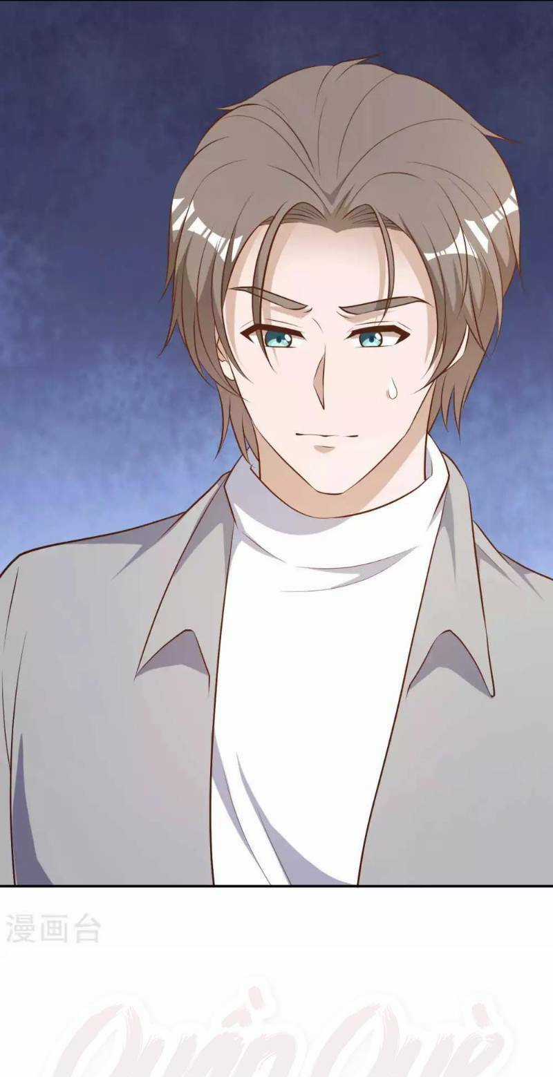 Thần Cấp Ngư Phu Chapter 41 trang 8