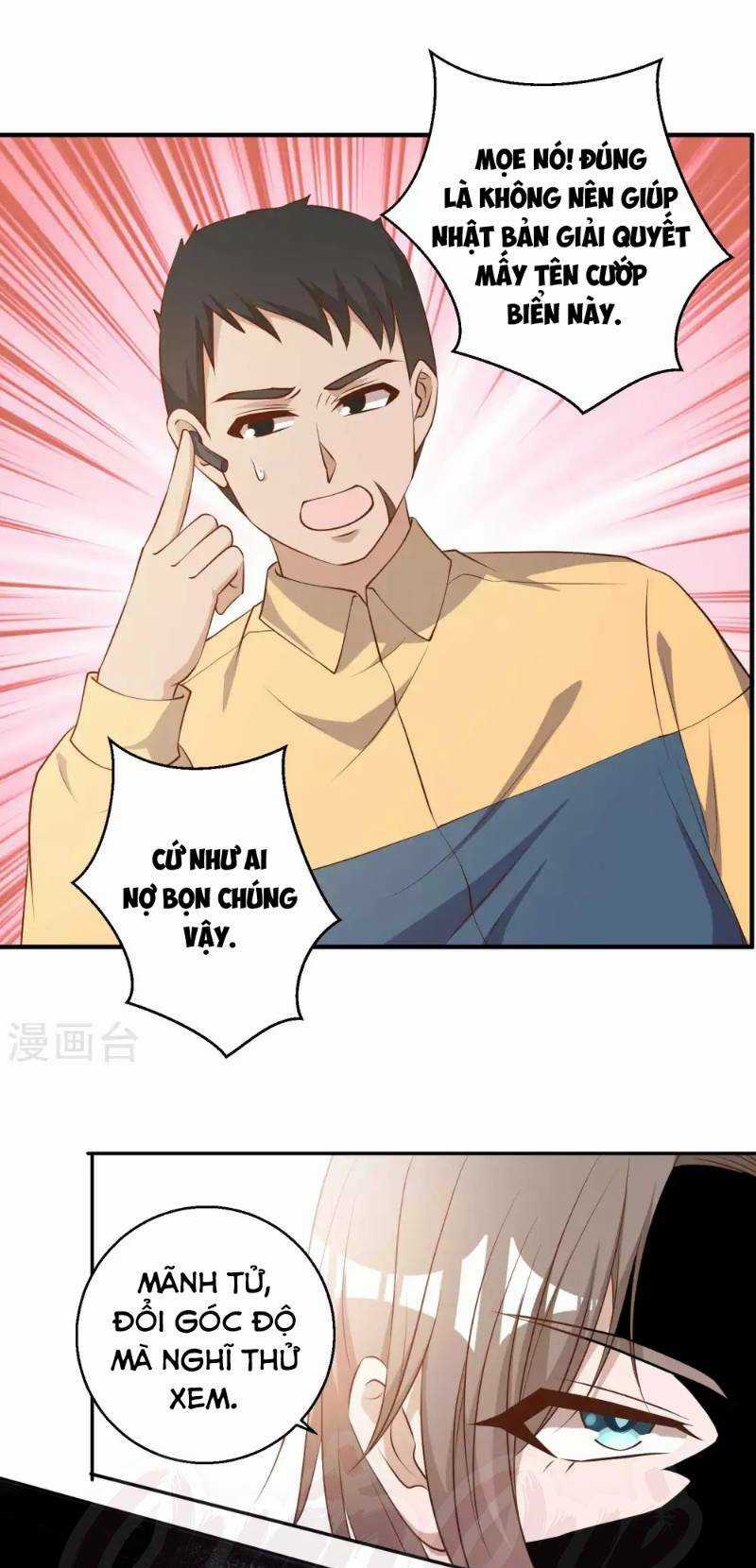 Thần Cấp Ngư Phu Chapter 46 trang 16