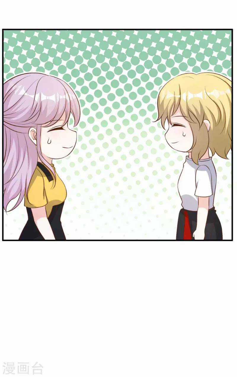 Thần Cấp Ngư Phu Chapter 47 trang 24