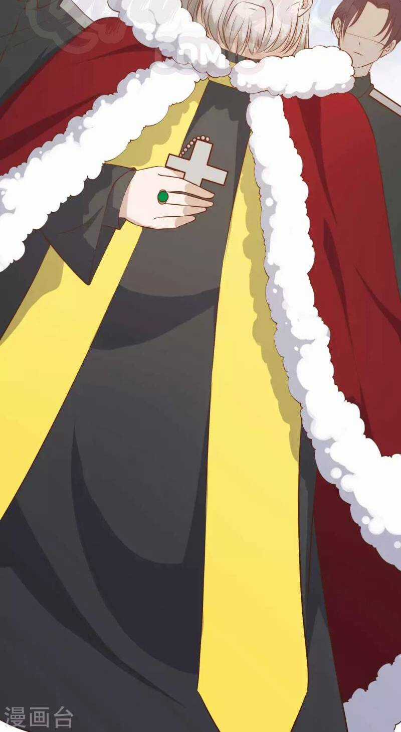 Thần Cấp Ngư Phu Chapter 48 trang 17