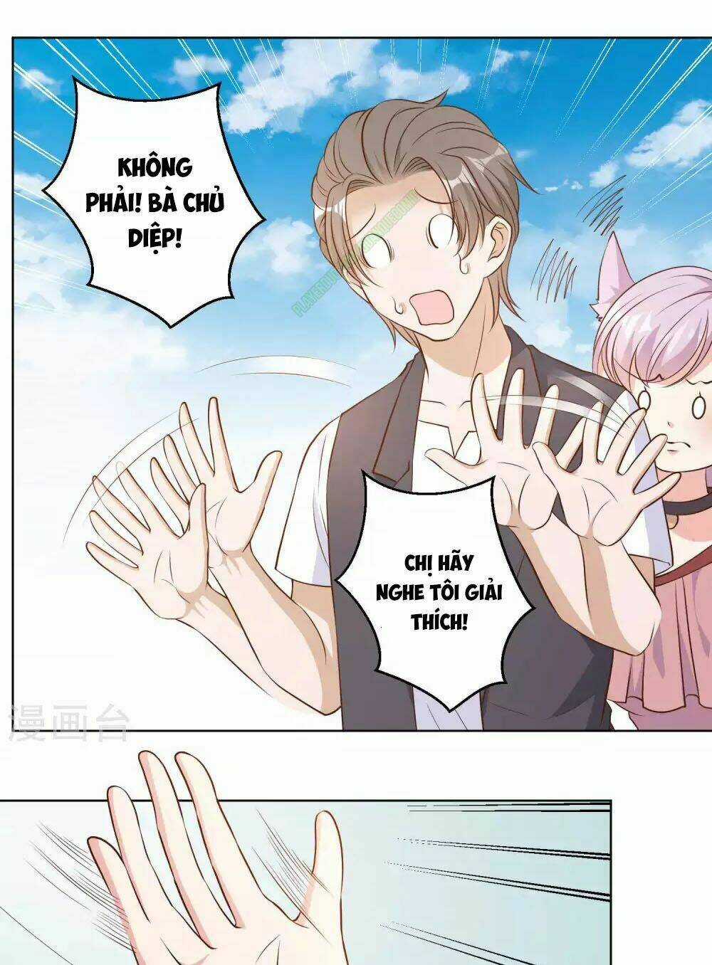 Thần Cấp Ngư Phu Chapter 7 trang 17