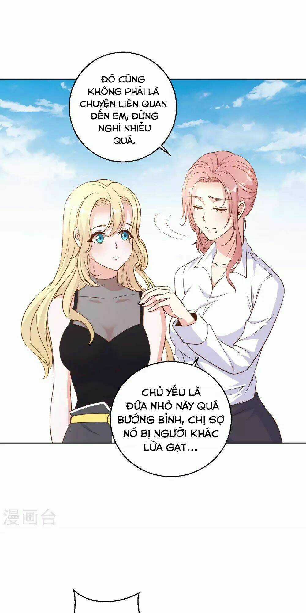 Thần Cấp Ngư Phu Chapter 7 trang 5