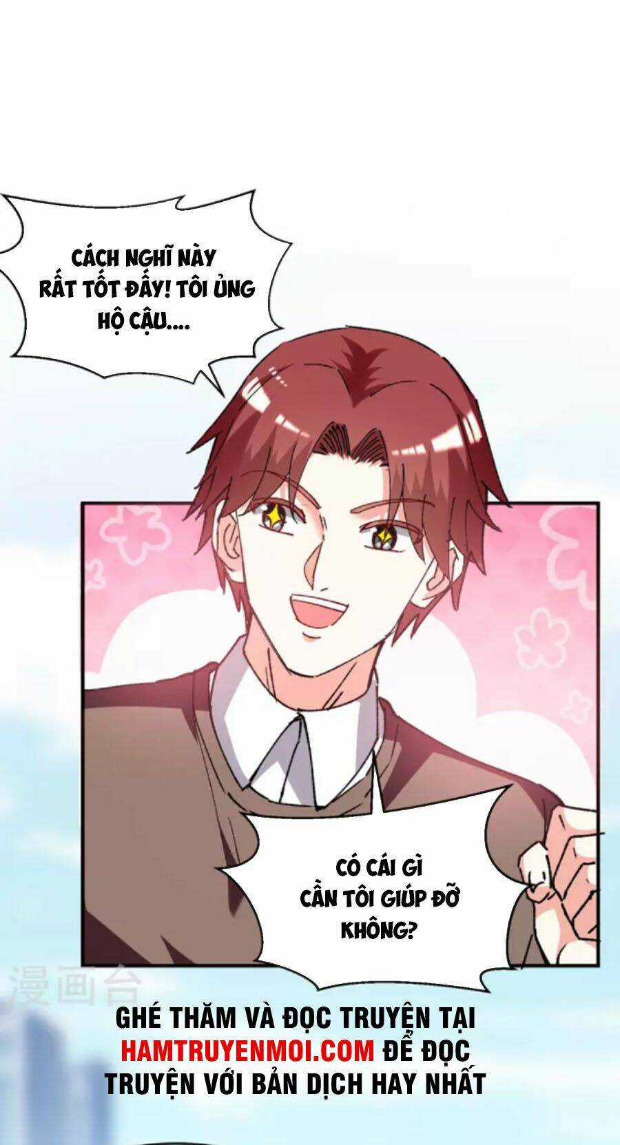 Thần Cấp Thấu Thị Chapter 243 trang 10