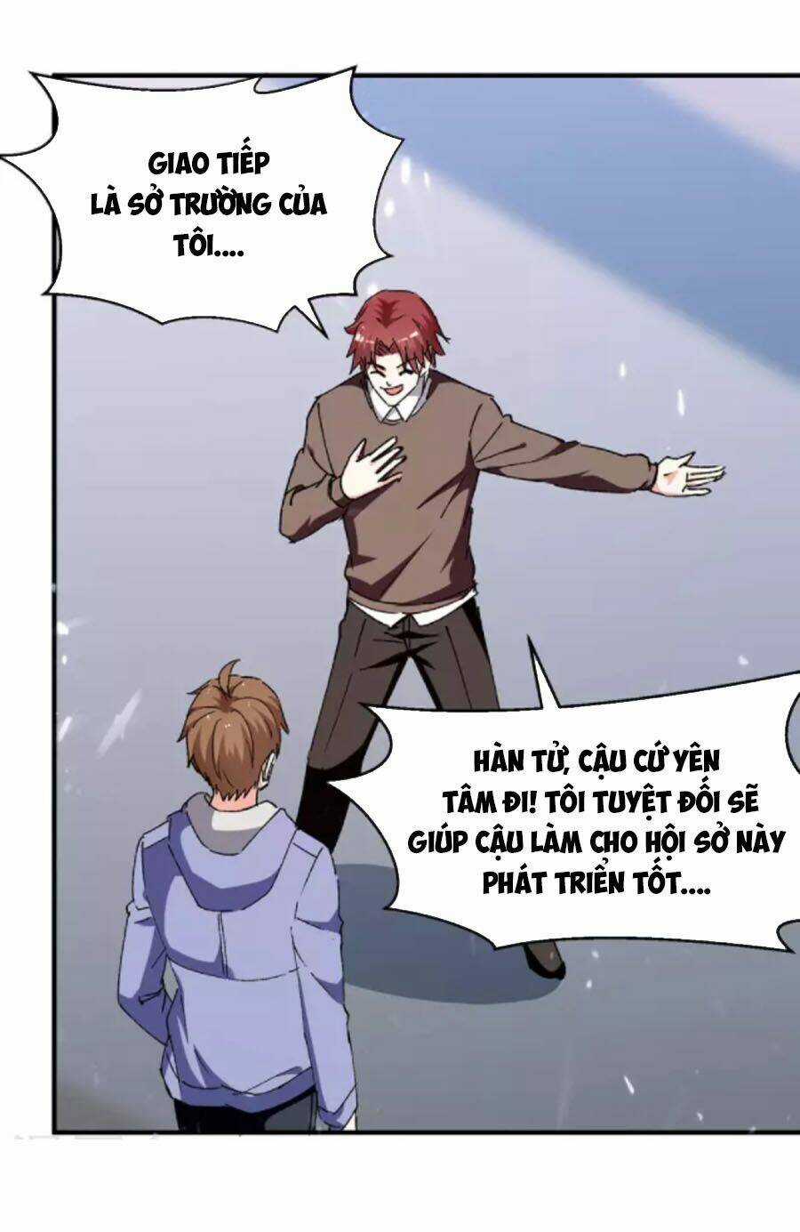 Thần Cấp Thấu Thị Chapter 243 trang 12